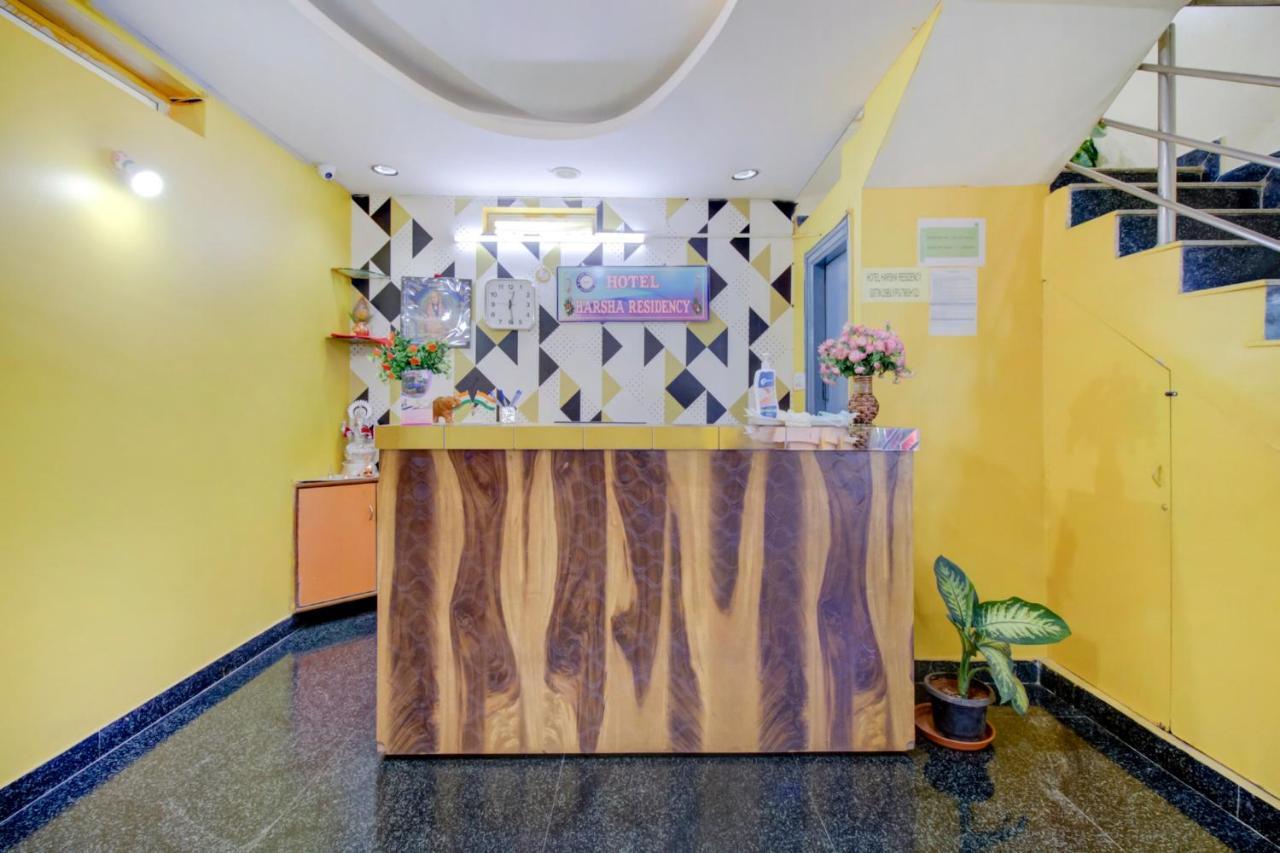 Oyo 75854 Hotel Harsha Residency Bangalore Exterior photo